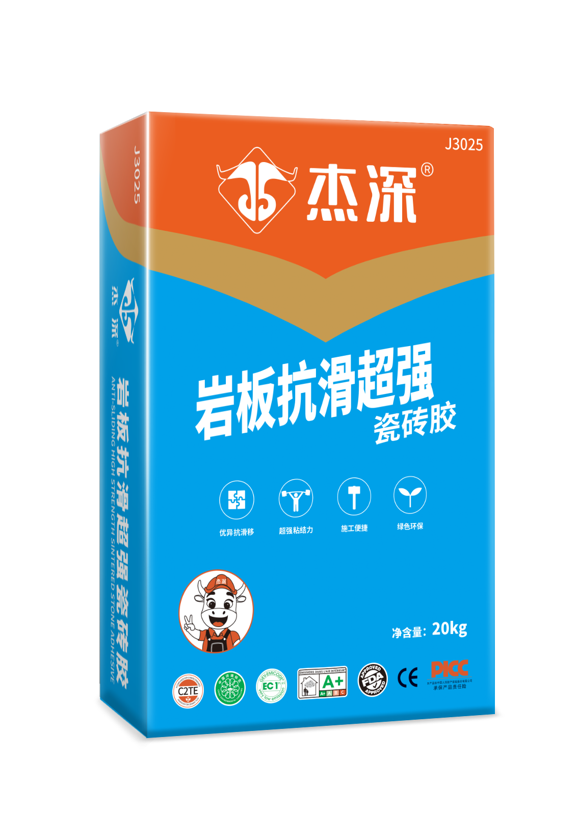 岩板抗滑超强瓷砖胶