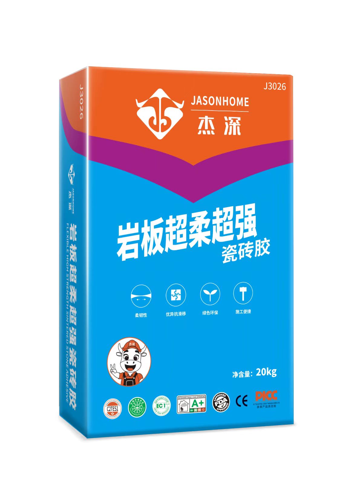 岩板超柔超强瓷砖胶